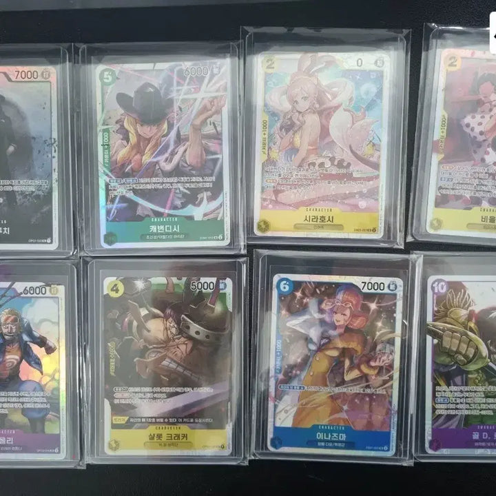[BUNJANG] One Piece Card Korean Edition Bundle Set [Set 4] / 원피스 카드 한글판 일괄 [세트4]