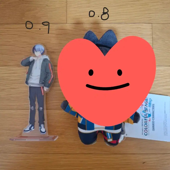 [BUNJANG] Project Sekai Akito Touya Sanrio Collaboration Acrylic Plush Doll / 프세카 프로세카 아키토 토우야 쿠지 아크릴 산리오 콜라보 누이 이픽