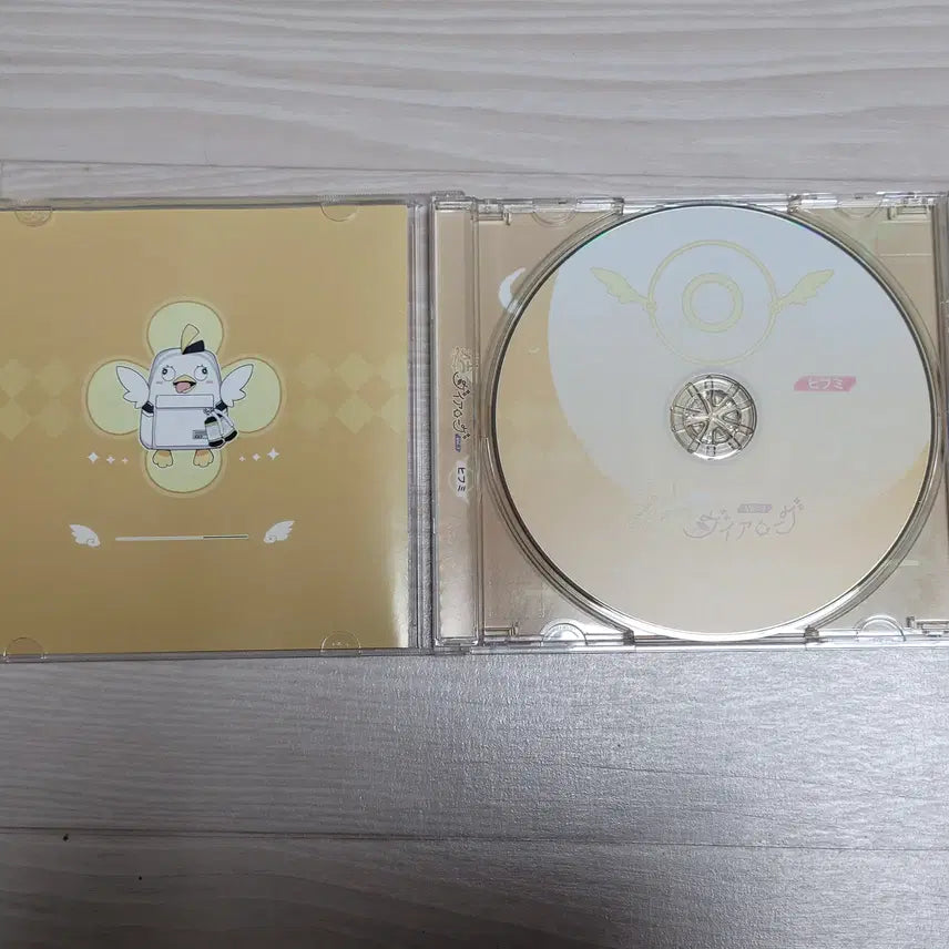 [BUNJANG] Blue Archive Hifumi Connection Dialogue CD / 블루아카이브 인연다이얼로그 히후미 CD
