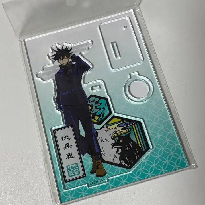 [BUNJANG] Jujutsu Kaisen Megumi Fushiguro Acrylic Stand / 주술회전 후시구로 메구미 아크릴 스탠드