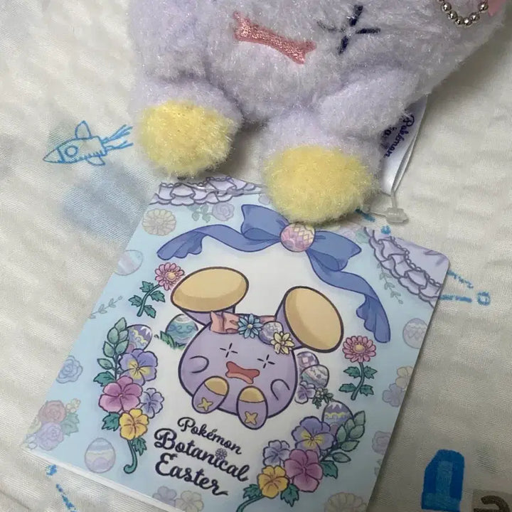 [BUNJANG] Pokemon Mascot Keyring Plush / 포켓몬 마스코트 키링 인형 소곤룡 이스터