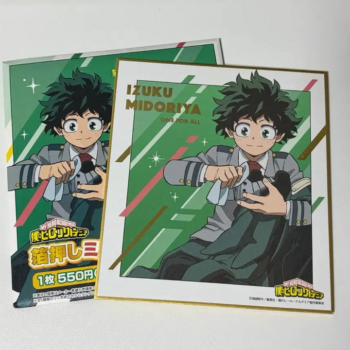 [BUNJANG] My Hero Academia Izuku Midoriya Shikishi Art Board / 나의히어로아카데미아 나히아 미도리야 색지