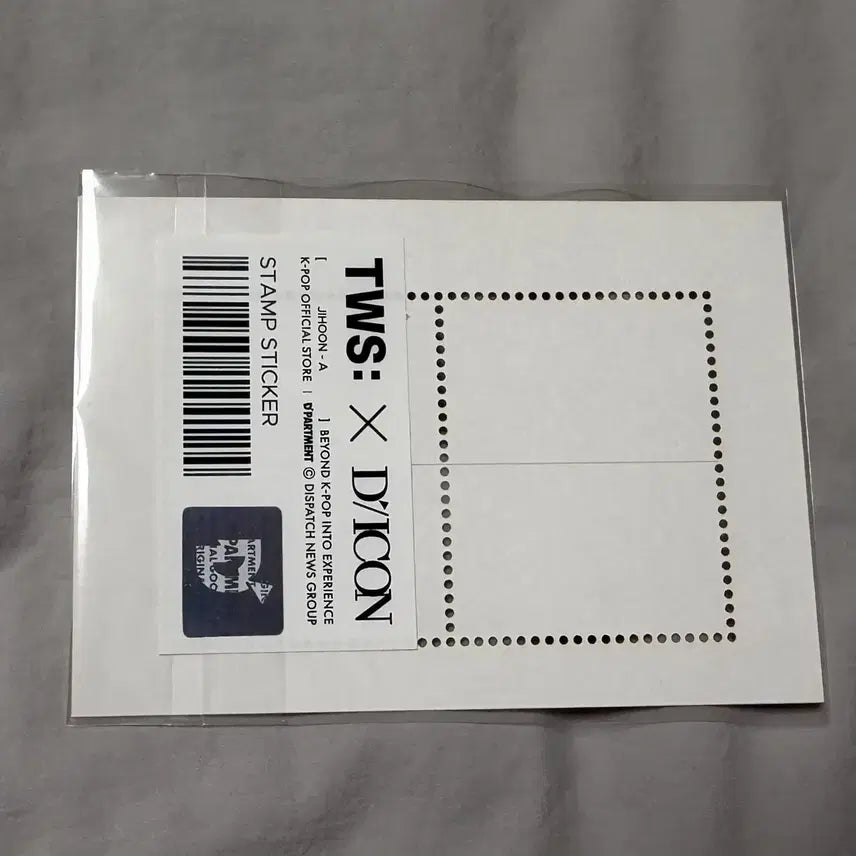 [BUNJANG] Tours Dicon Popup Jihoon Seal / 투어스 디아이콘 팝업 지훈 씰