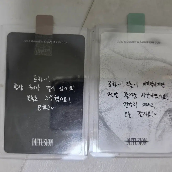 [BUNJANG] ASTRO Moonbin Diffusion Fancon Entrance Photocard Bundle Set / 문빈 diffusion 팬콘 입장 포카 일괄