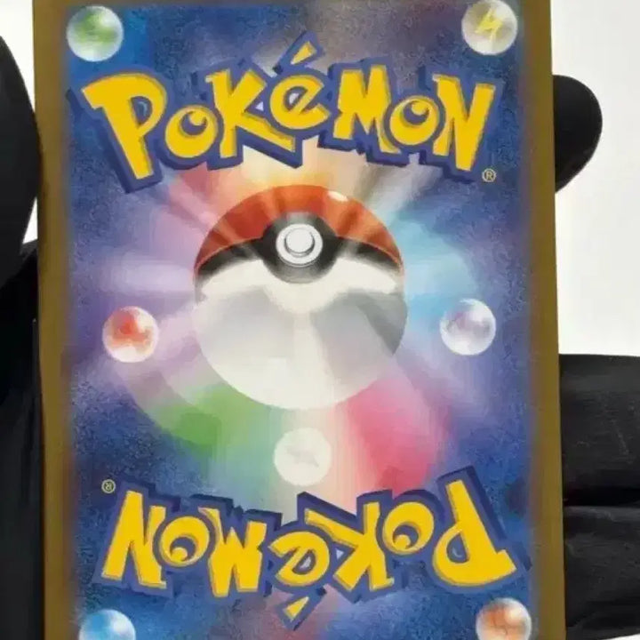 [BUNJANG] Pokemon Card Eevee Yu NAGABA Collaboration Promo Card / 포켓몬 카드 이브이 Yu NAGABA 콜라보 프로모