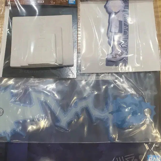 [BUNJANG] Hunter x Hunter Zoldyck Family Prize A + Lower Prize Set / 헌헌 조르딕패밀리 A상+하위상 판매