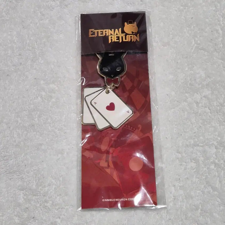 [BUNJANG] Eternal Return Jenny Keyring / 이터널 리턴 제니 키링