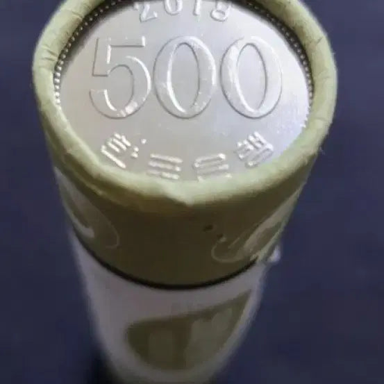 [BUNJANG] 2018 500 Won Coin Roll / 2018년500주롤주화