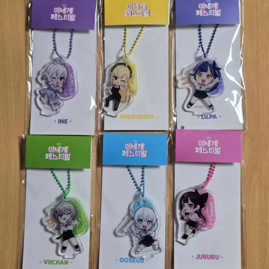 [BUNJANG] Isekai Idol Isepe Festival Set / (가격제안가능) 이세계아이돌 이세계페스티벌 이세페 세트