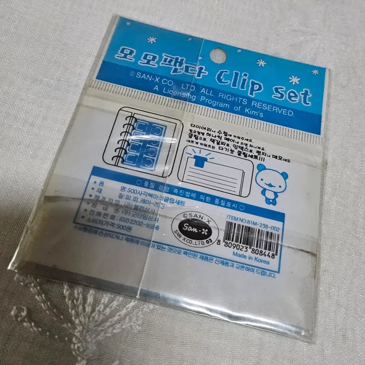 [BUNJANG] Momo Panda Square Bookmark Clip Set - Blue / 모모판다 사각 북마크 클립 세트 산엑스 고전문구 레트로 팬시 파랑 블루