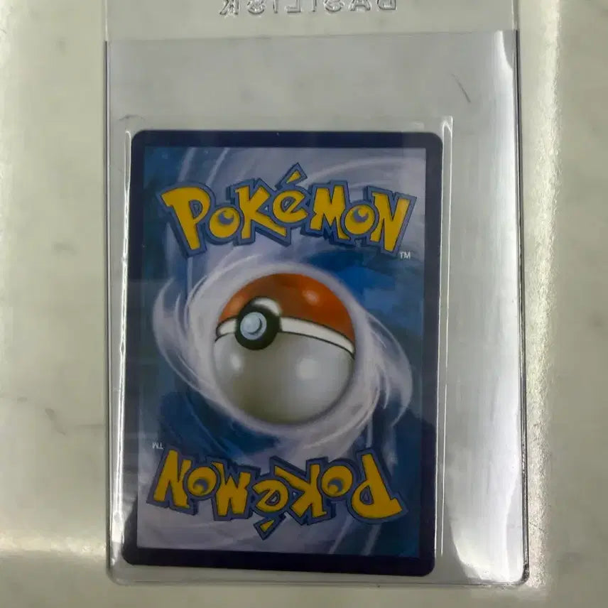 [BUNJANG] Pokemon Card Gardevoir ex 25th Anniversary Edition / 포켓몬카드 가디안 ex 25주년 기념