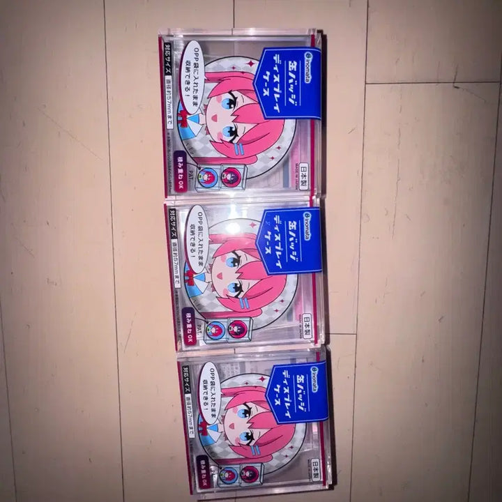 [BUNJANG] Daiso Can Badge Display Case Set / 다이소 캔뱃지 케이스