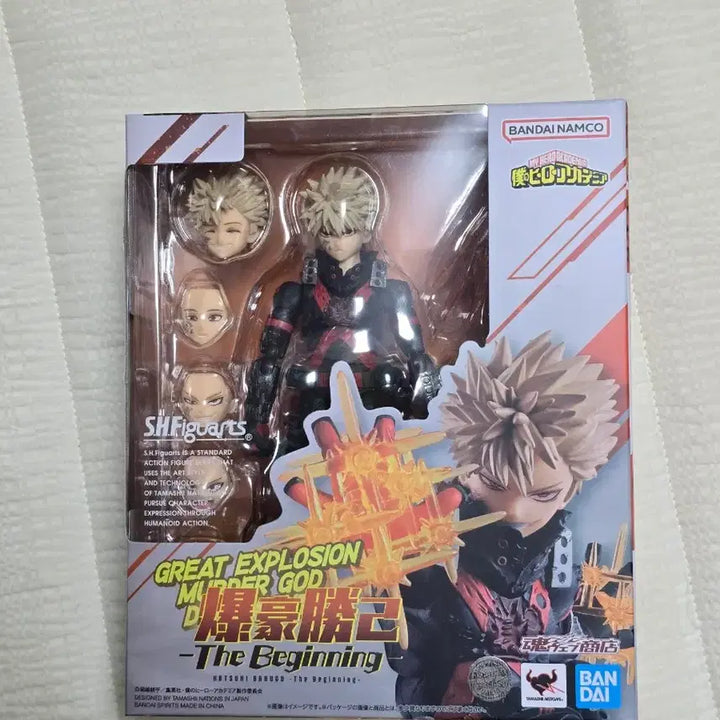 [BUNJANG] My Hero Academia Katsuki Bakugo S.H.Figuarts The Beginning Figure / 미개봉 히로아카 바쿠고 카츠키 SHF 더비기닝 피규어