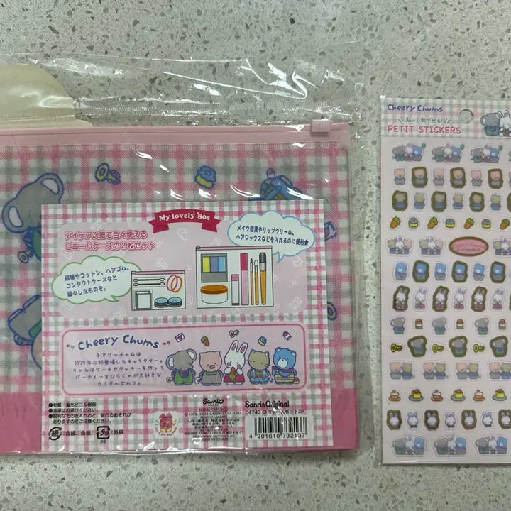 [BUNJANG] Cheerleader Cham Rare Vintage Stationery Zipper Bag Sticker Set / 치어리참 초레어 고전 문구 지퍼백 스티커 세트