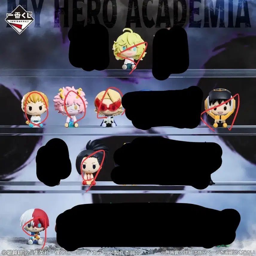 [BUNJANG] My Hero Academia Chocokko Ichiban Kuji 7 Figure Set / 나히아 제일복권 초코노코 7종 일괄 판매