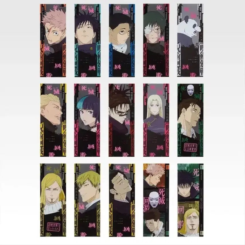 [BUNJANG] Jujutsu Kaisen Cursed Rumble Clear Poster Megumi / 주술회전 사멸회유 클리어포스터 메구미