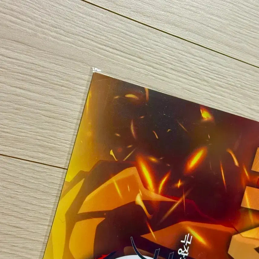 [BUNJANG] Demon Slayer: Kimetsu no Yaiba Mugen Train Rengoku IMAX Poster A3 / [2021초희귀한정판]영화 귀멸의칼날 무한열차 렌고쿠 아이맥스 포스터A3