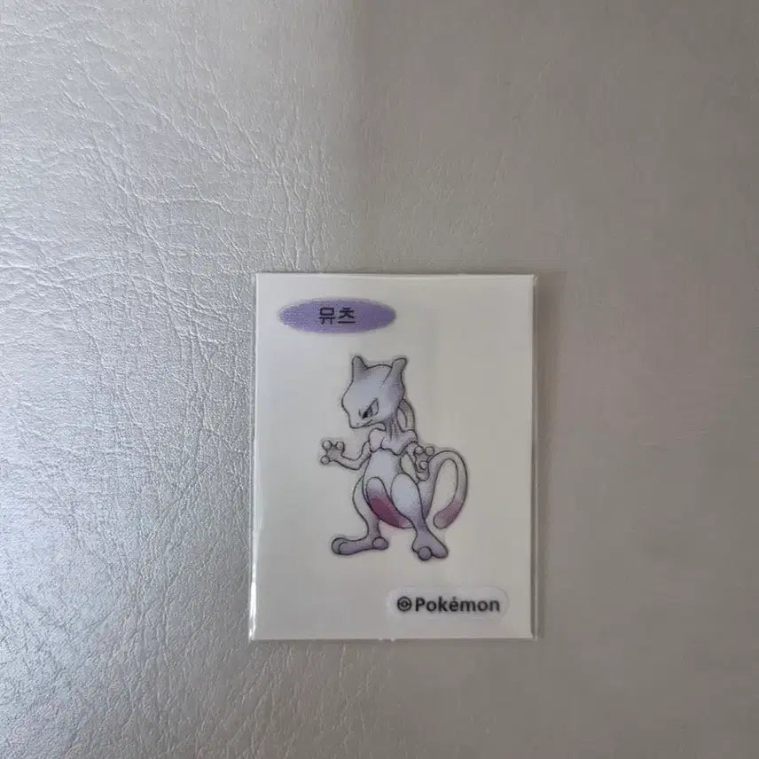 [BUNJANG] Pokemon Artwork Mewtwo Stickers / 포켓몬 아트워크 뮤츠 띠부씰
