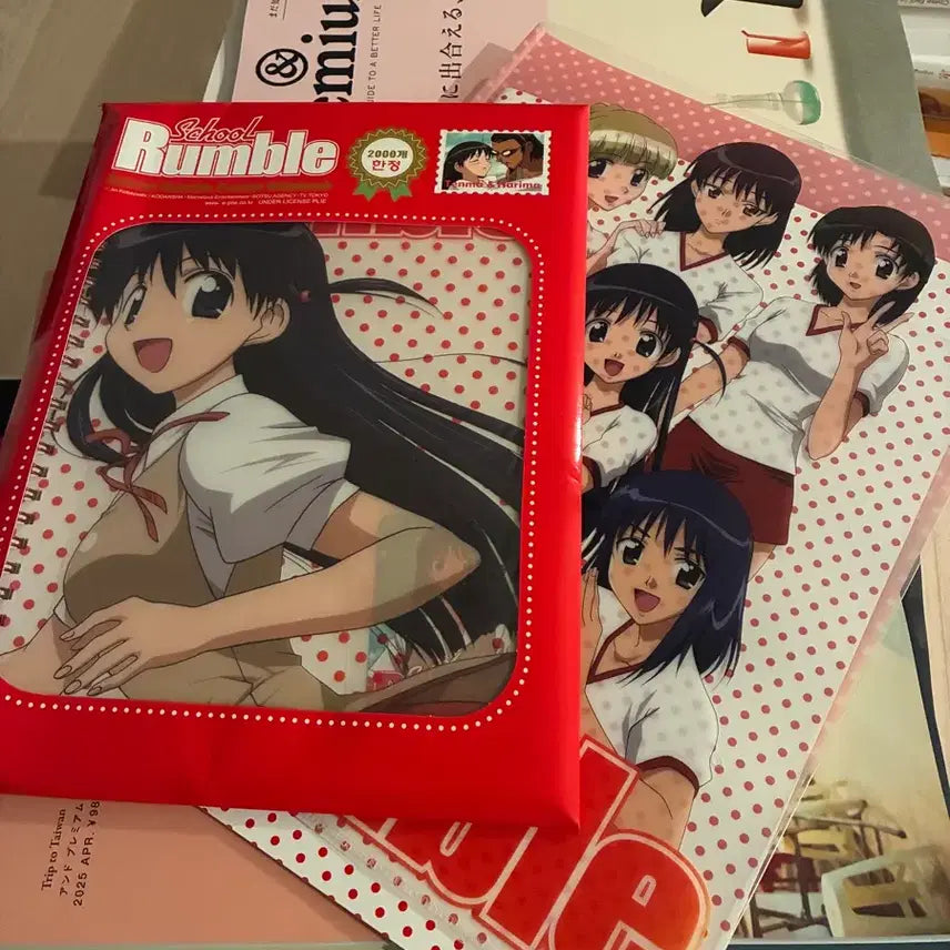 [BUNJANG] School Rumble Limited Goods Bundle Set / 스쿨럼블 한정 굿즈 일괄