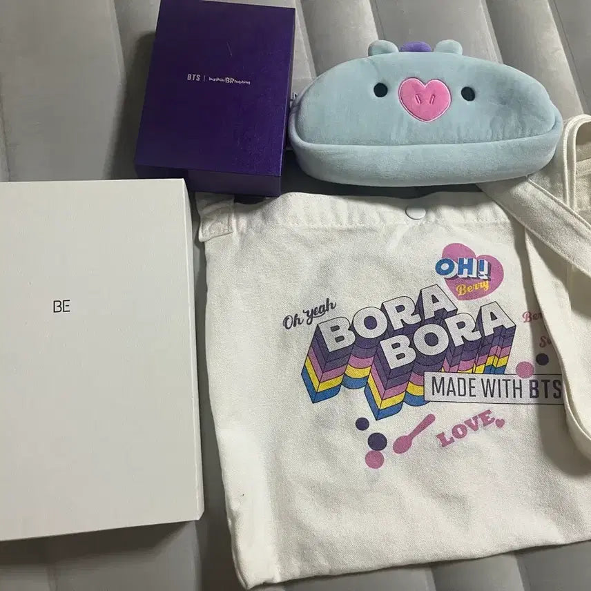 [BUNJANG] BTS BE Bundle Set Eco Bag, Pouch, and Keyring Set / 일괄)BTS 방탄소년단 BE 앨범 베라 보라보라 에코백 7키링 망 필통