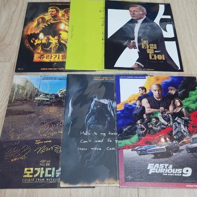 [BUNJANG] Lotte Cinema Art Card Bundle Set / 롯데시네마 아트카드 16장 일괄 판매