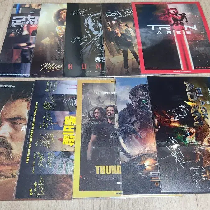 [BUNJANG] Lotte Cinema Art Card Bundle Set / 롯데시네마 아트카드 16장 일괄 판매
