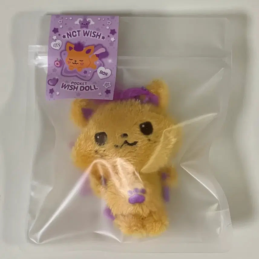 [BUNJANG] NCT WISH Pocket Wish Doll Sioune / 엔시티위시 포켓위시돌 시오닝
