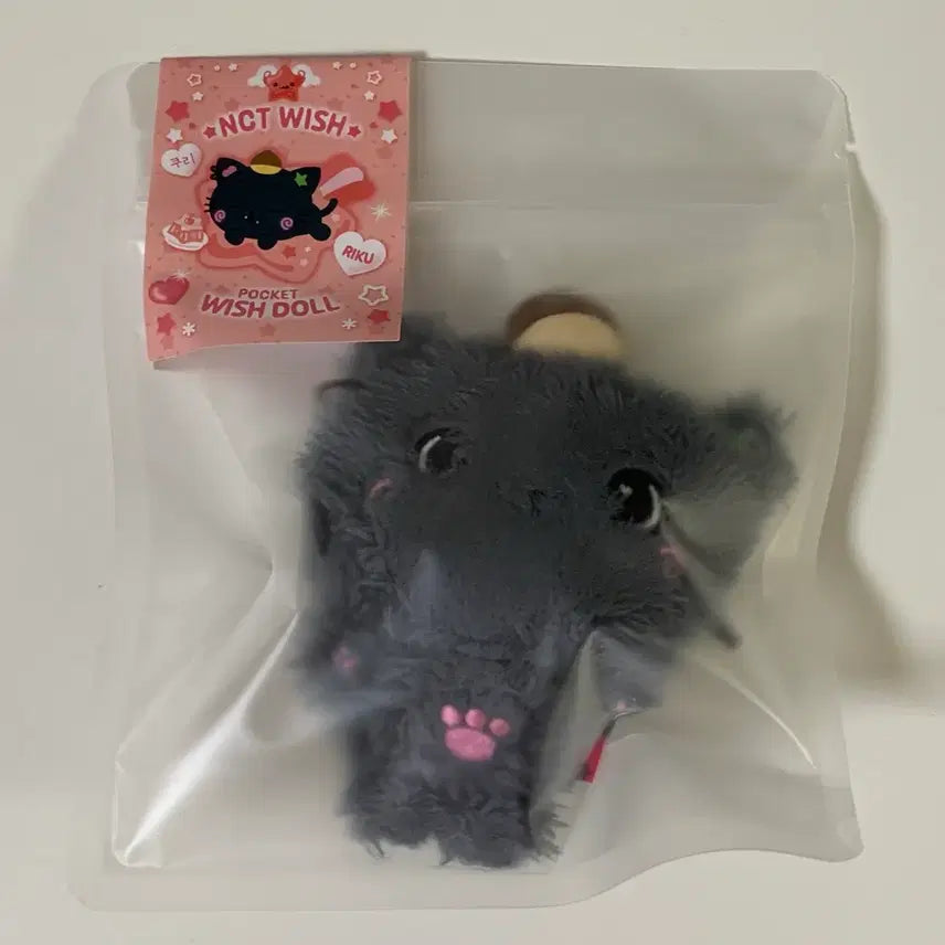[BUNJANG] NCT WISH Pocket Wish Doll Kuri / 엔시티위시 포켓위시돌 쿠리
