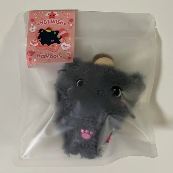 [BUNJANG] NCT WISH Pocket Wish Doll Kuri / 엔시티위시 포켓위시돌 쿠리