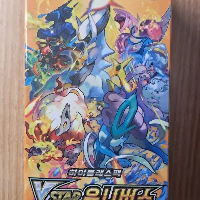 [BUNJANG] Pokemon Card VSTAR Universe High Class Pack Box / ( 포켓몬 카드 vstar 유니버스 하이클래스팩 )
