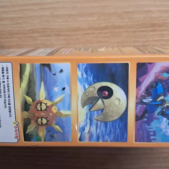 [BUNJANG] Pokemon Card VSTAR Universe High Class Pack Box / ( 포켓몬 카드 vstar 유니버스 하이클래스팩 )