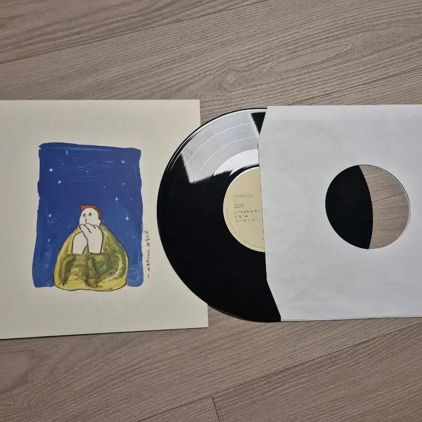 [BUNJANG] Jannabi Sogokjip LP Black Vinyl / (~7/29)잔나비 소곡집 lp 블랙