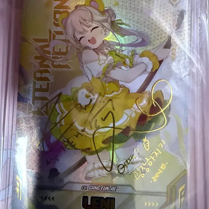 [BUNJANG] Eternal Return (ER) Lenny Autographed Signature Card Set / 이터널리턴 레니 친필사인, 시그니쳐사인 카드 셋트