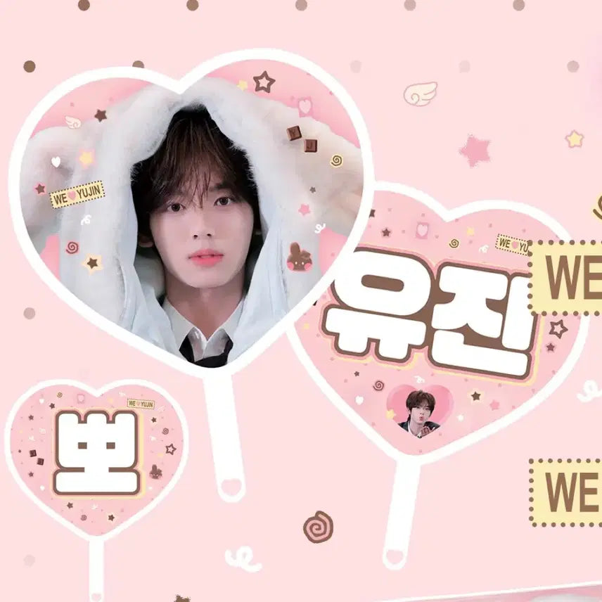 [BUNJANG] ANDOUBLE Yoo Jin Woo Kpop Photocard Holder / 앤더블 한유진 우치와