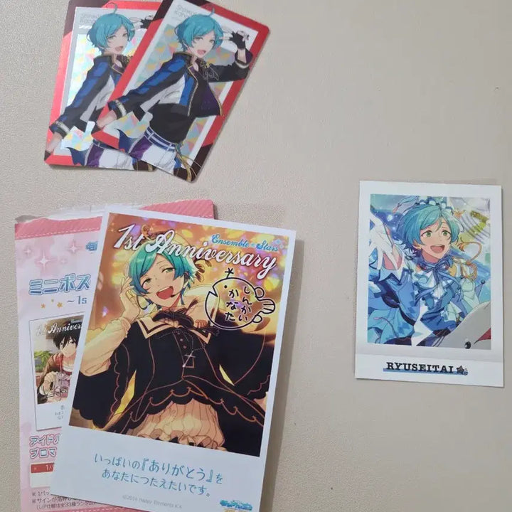 [BUNJANG] Ensemble Stars! Shinkai Kanata Merchandise Bundle Set / 앙스타 신카이 카나타 굿즈 일괄