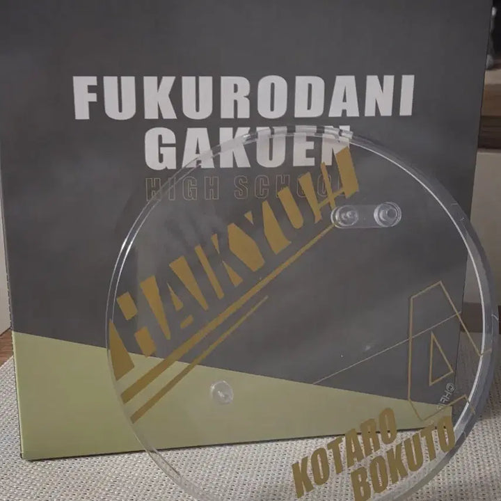 [BUNJANG] Haikyuu Bokuto Ichiban Kuji A Prize Figure / 하이큐 보쿠토 제일복권 a상