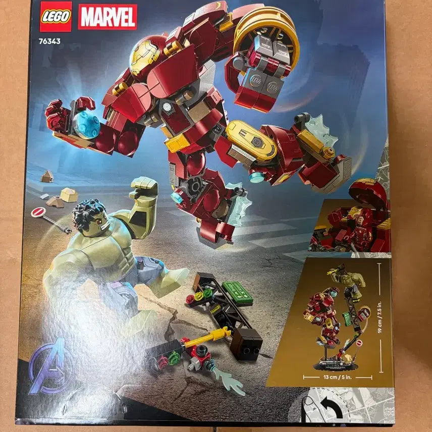 [BUNJANG] Lego Marvel 76345 Hulkbuster vs. Hulk Set (Sealed) / 레고 마블 76343 미개봉 새상품