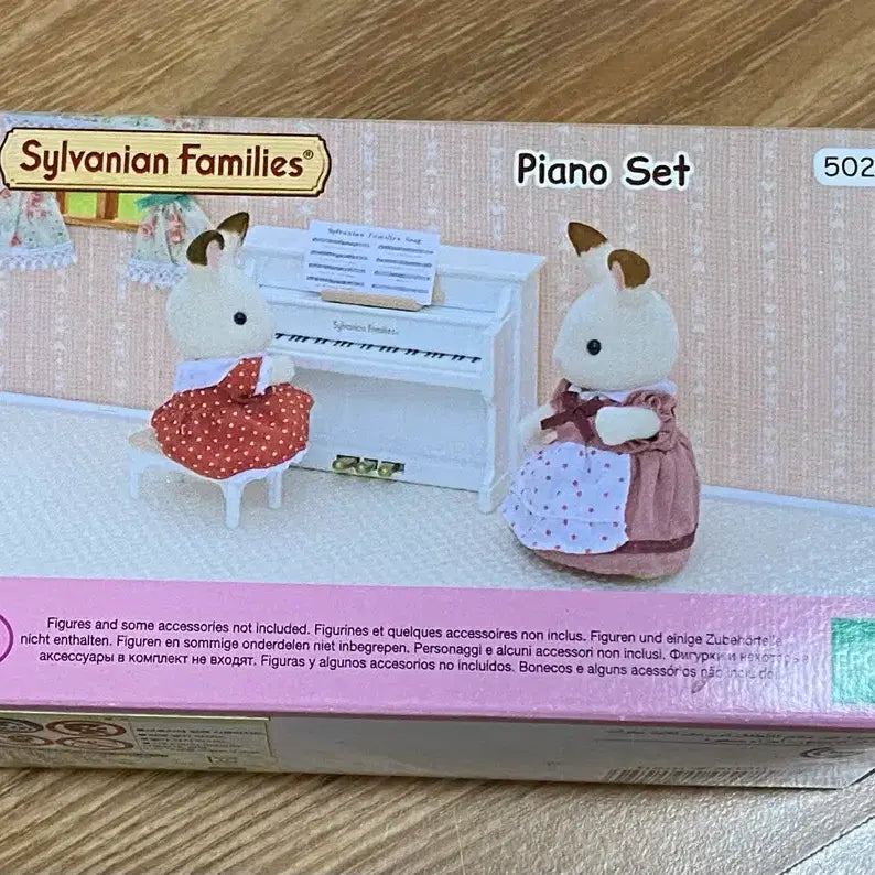 [BUNJANG] Sylvanian Families Piano Set (5029) / 실바니안 피아노 세트(5029)