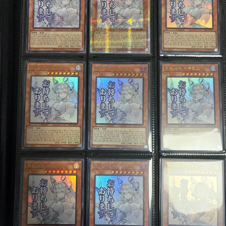 [BUNJANG] Yu-Gi-Oh! White Silver Castle Labrynth Stamp First Edition / 유희왕 백은성의 라뷰린스 스탬프 프싴 (서비스 O)