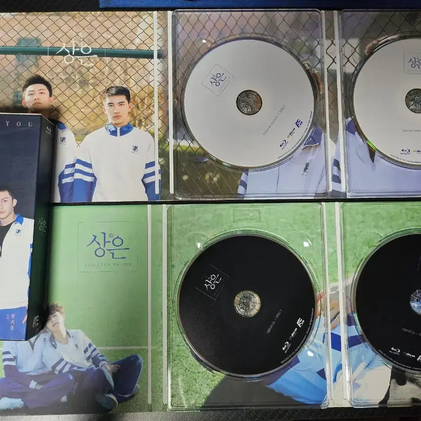 [BUNJANG] Timmy Xu "Love and Producer" Chinese BL DVD &amp; 1st Album Bundle Set / 중국 BL 벨드 <상은> DVD &amp; 허위주(Timmy Xu) 1집