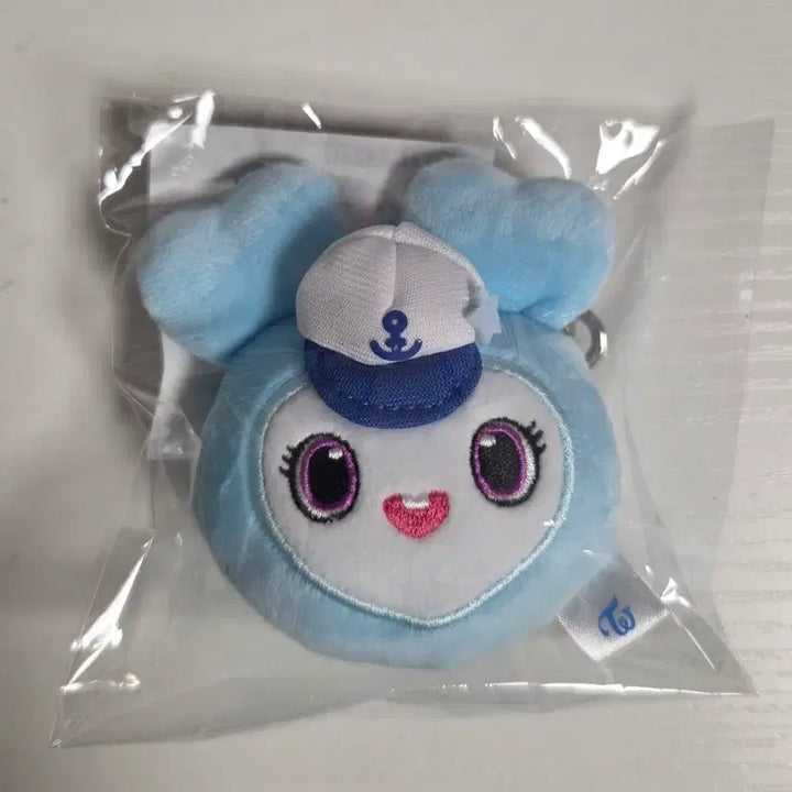 [BUNJANG] TWICE Nayeon Nabi Doll Keyring / 트와이스 나연 나블리 인형 키링