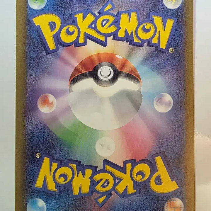 [BUNJANG] Pokemon Japanese Classic Nurse Joy Card / 포켓몬카드 일판 클래식 포켓몬간호사