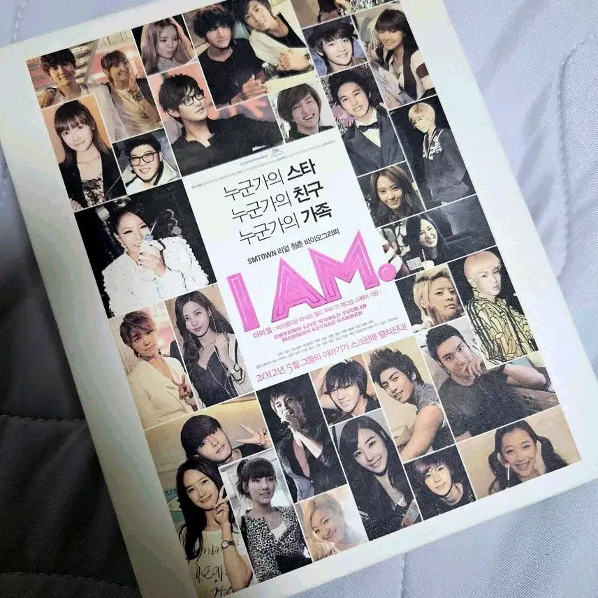 [BUNJANG] SMTOWN "I AM." Concert Live Performance DVD / I am dvd