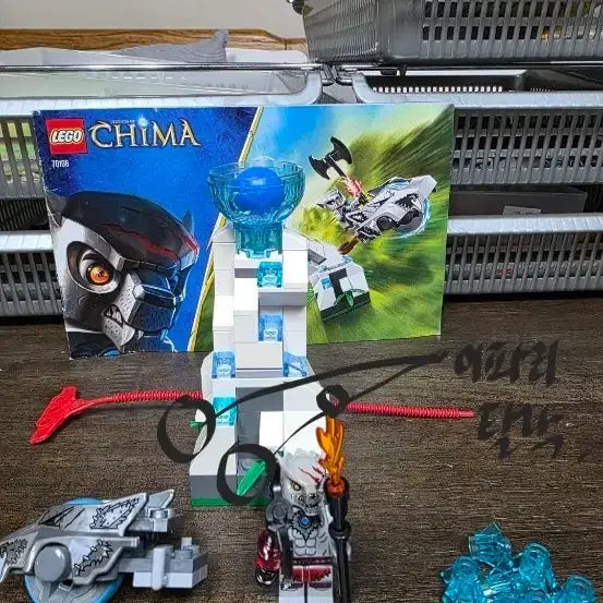 [BUNJANG] LEGO 70106 / 레고 70106