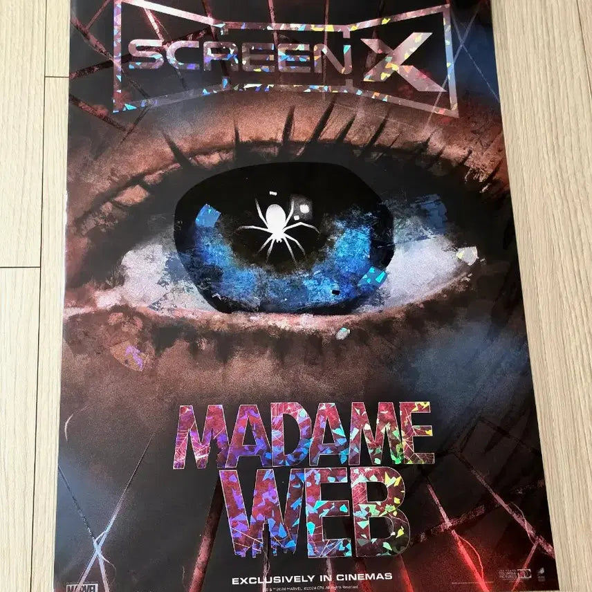 [BUNJANG] Madame Web Marvel Movie ScreenX Poster (A3) Limited Edition / [초희귀한정판]영화 마블 마담웹 스크린엑스 포스터(A3)
