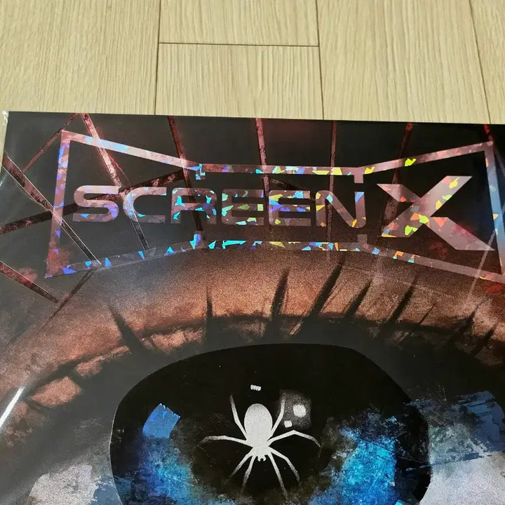 [BUNJANG] Madame Web Marvel Movie ScreenX Poster (A3) Limited Edition / [초희귀한정판]영화 마블 마담웹 스크린엑스 포스터(A3)
