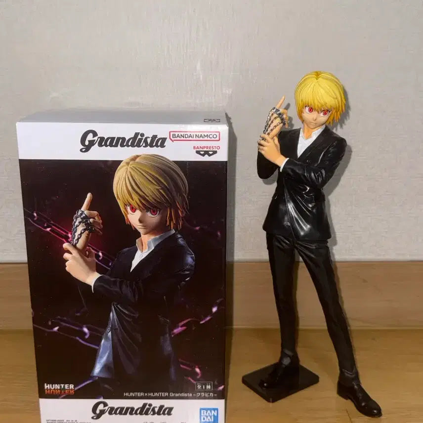 [BUNJANG] Kurapika Grandista Figure / 크라피카 그란디스타 피규어