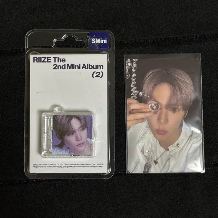 [BUNJANG] RIIZE Eunseok Dyd SMini Set / 라이즈 은석 dyd 미니2집 SMini 스미니 SET