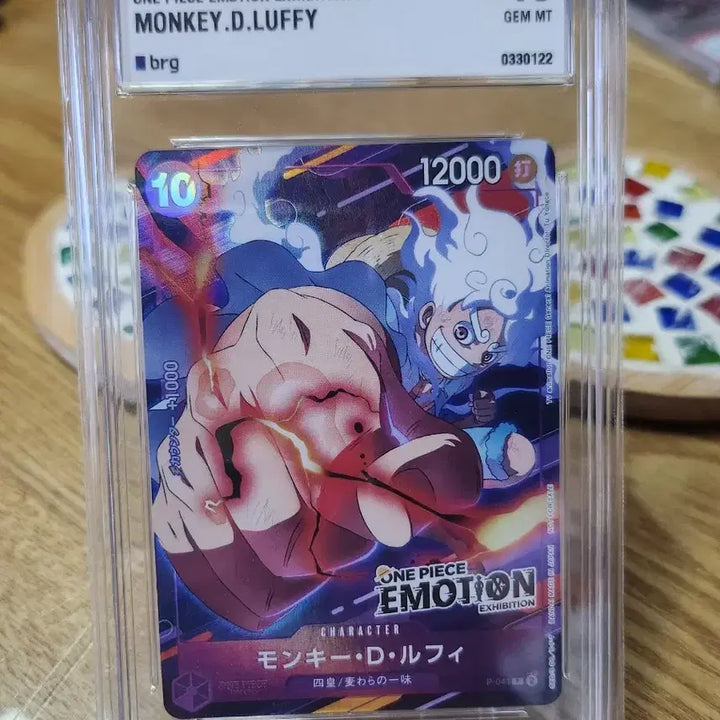 [BUNJANG] One Piece Card Emotion BRG10 Luffy / 원피스카드 이모션 brg10