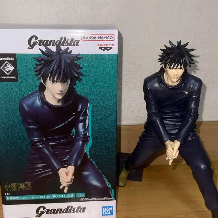 [BUNJANG] Megumi Fushiguro Grandista Figure / 후시구로 메구미 그란디스타 피규어